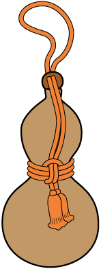 結び方（１）